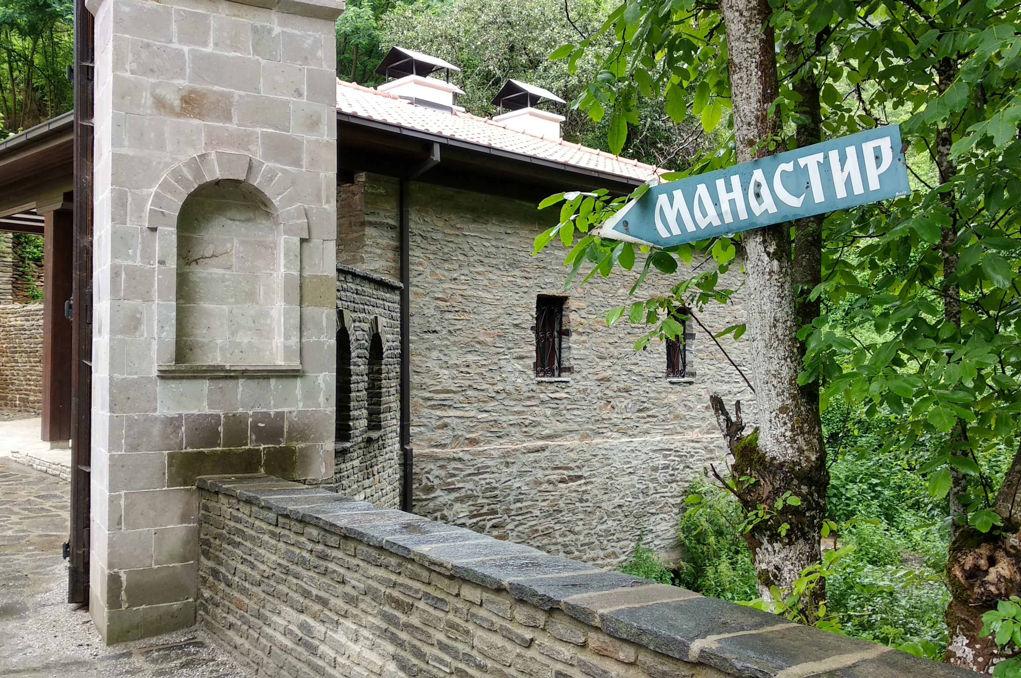 IMG_20180630_123253_HDR